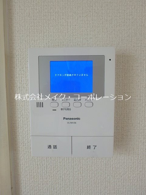 セキュリティ ホワイトハウス干隈 その他4