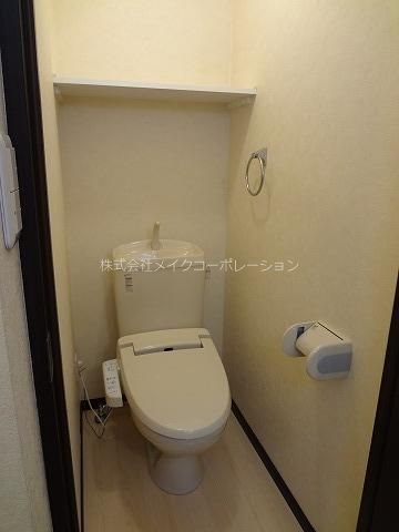 トイレ アーバンアローズ地行 その他3