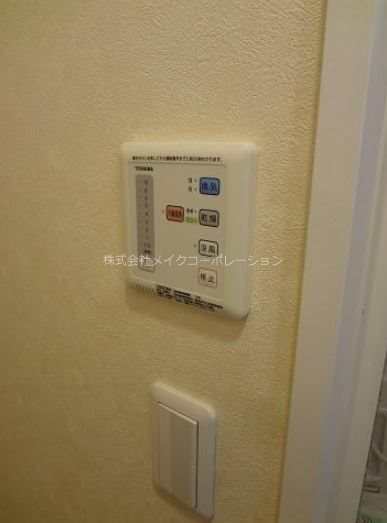 他設備 アーバンアローズ地行 その他5