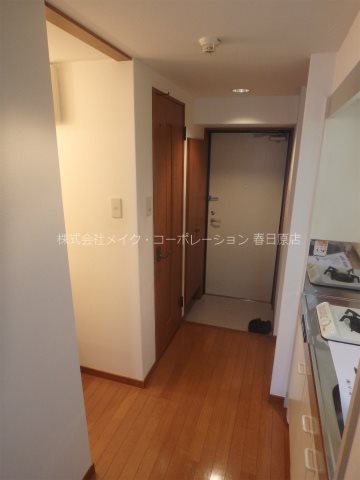 クリエイティブハイツ春日原 その他1