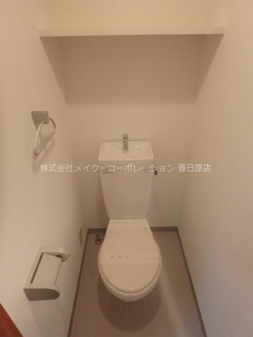 クリエイティブハイツ春日原 その他2