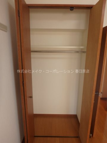 クリエイティブハイツ春日原 その他4
