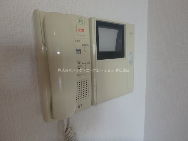 クリエイティブハイツ春日原 その他5