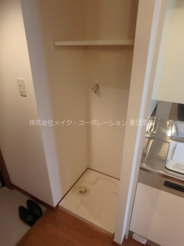クリエイティブハイツ春日原 その他6