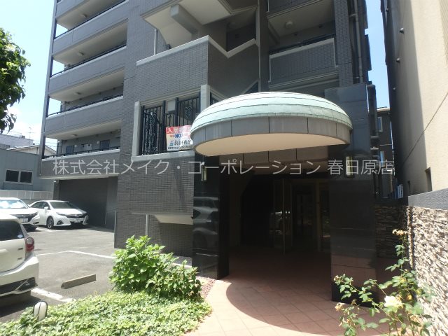 クリエイティブハイツ春日原 その他7