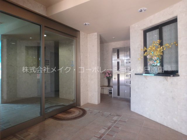 クリエイティブハイツ春日原 その他8