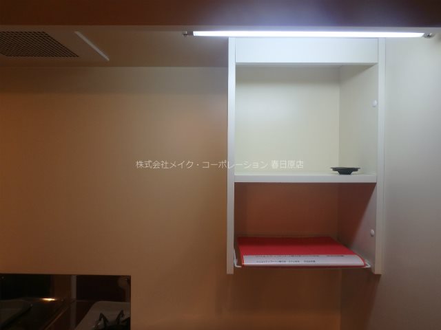 クリエイティブハイツ春日原 その他13