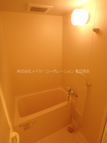 クリエイティブハイツ春日原 風呂画像