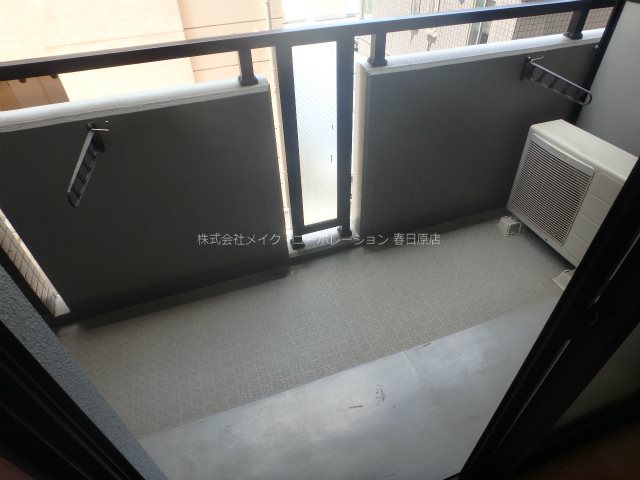 クリエイティブハイツ春日原 ベランダ