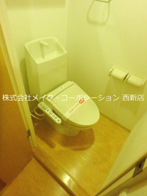 トイレ エクセルハイムMasaki その他1
