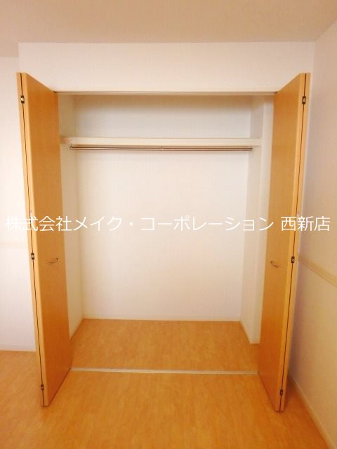 収納 エクセルハイムMasaki その他3