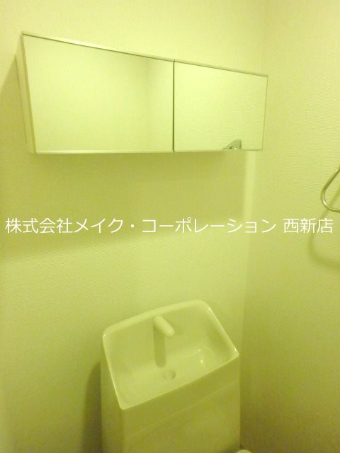 トイレ エクセルハイムMasaki その他9