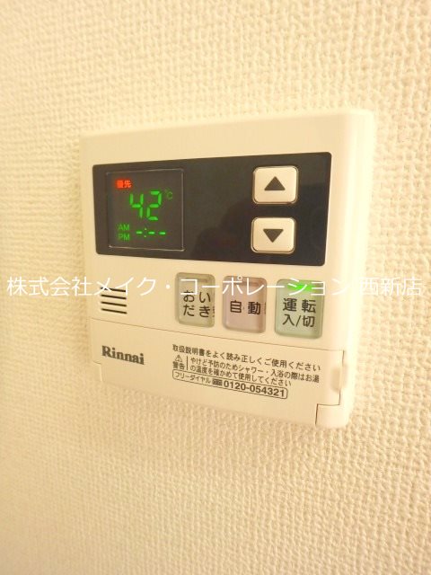 他設備 エクセルハイムMasaki その他20