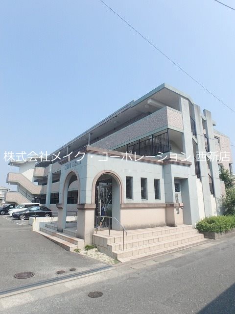 キアーロテラス 外観
