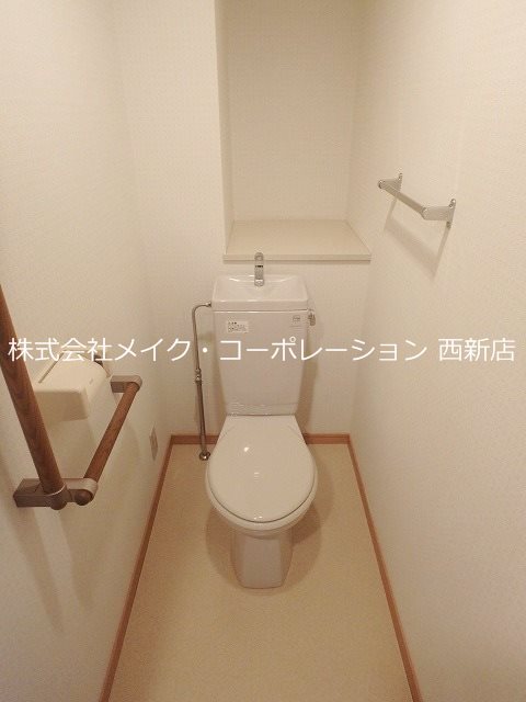 キアーロテラス その他1