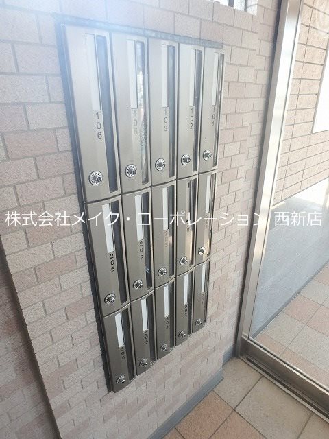 キアーロテラス その他外観1