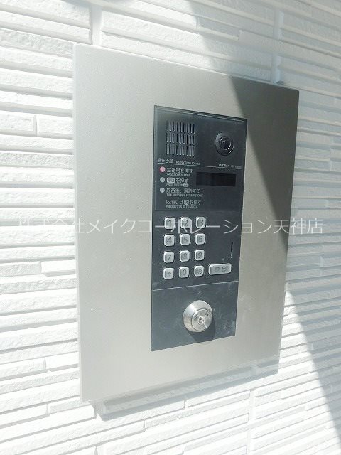 Green Scent　六本松 その他1