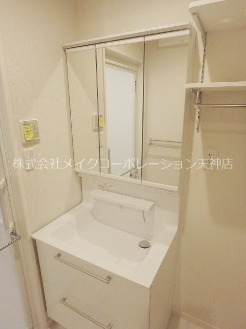 Green Scent　六本松 その他5