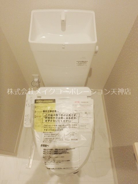 Green Scent　六本松 その他6