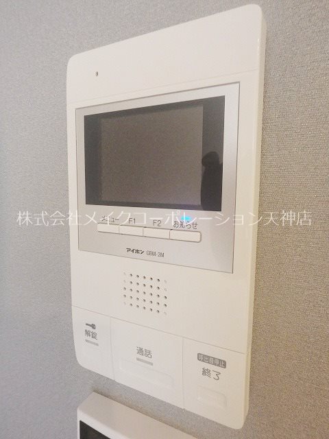 Green Scent　六本松 その他7