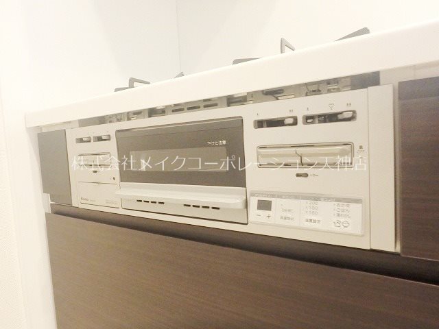 Green Scent　六本松 その他8