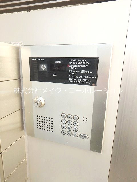 セキュリティ NEWメイプル原~駐車場無料~ その他外観5