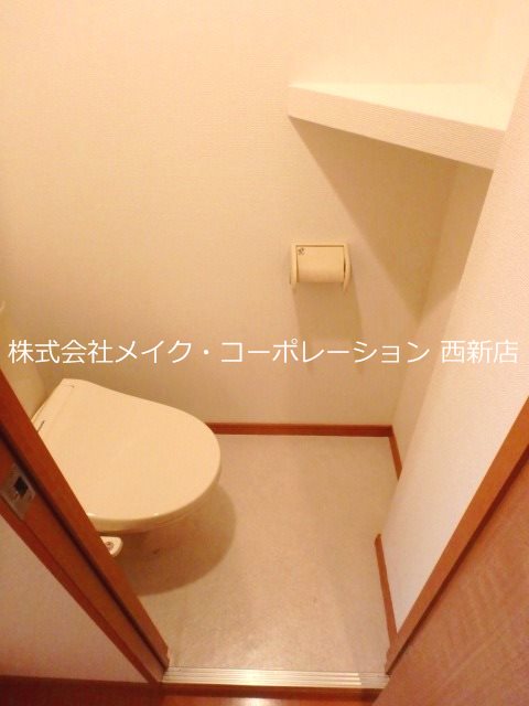 ピュアドームアリエス姪浜 その他9