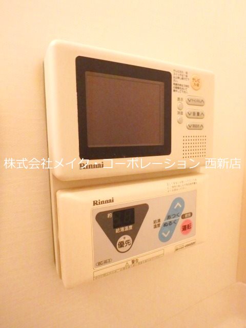 ピュアドームアリエス姪浜 その他11