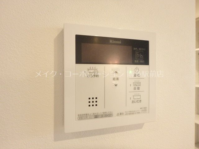 ヴァーティカルプレイス吉塚 その他7