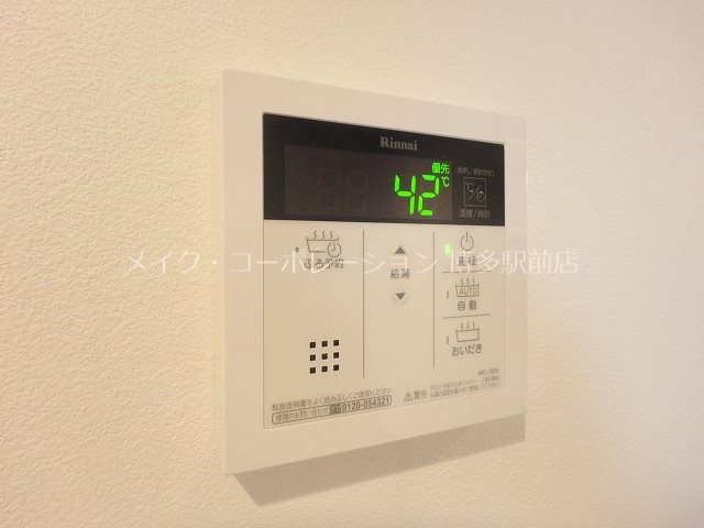 ヴァーティカルプレイス吉塚 その他7