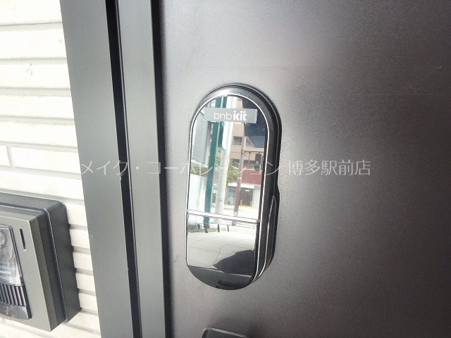 ヴァーティカルプレイス吉塚 その他13