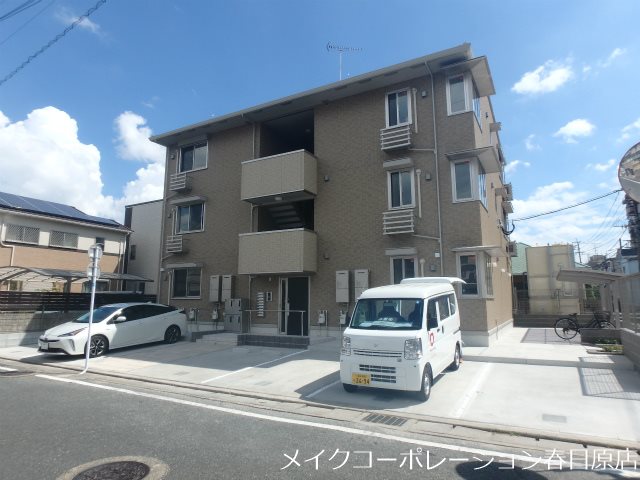 アムールハイム春日原 303号室 外観