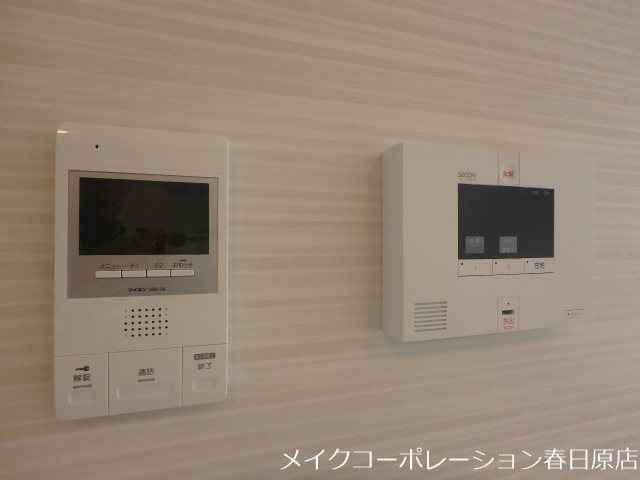 アムールハイム春日原 その他5