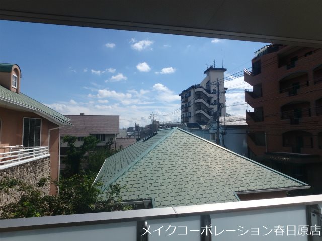 アムールハイム春日原 その他7