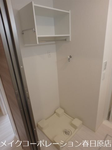 写 アムールハイム春日原 その他8