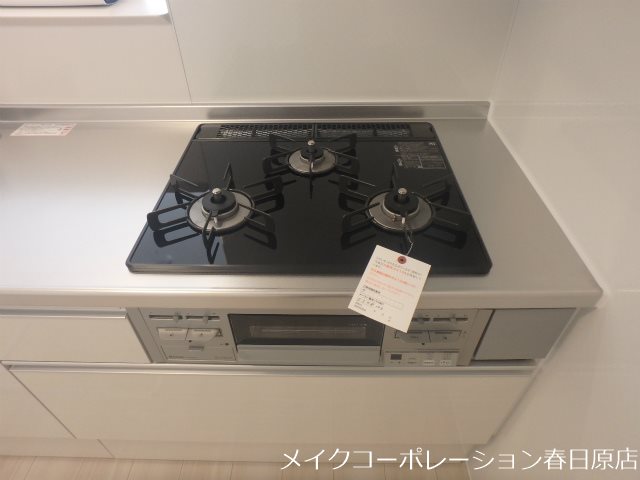 他設備 アムールハイム春日原 その他9