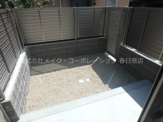 ベランダ アムールハイム春日原 ベランダ