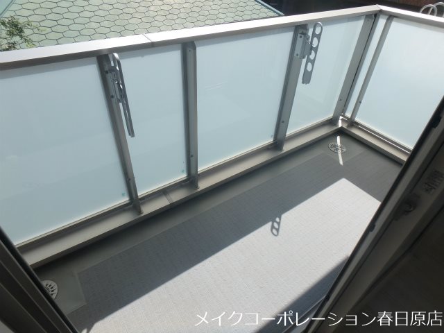 アムールハイム春日原 ベランダ