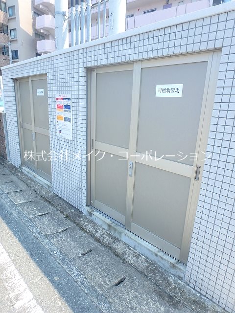 ベラビスタ その他外観1