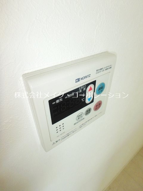 ベラビスタ その他13