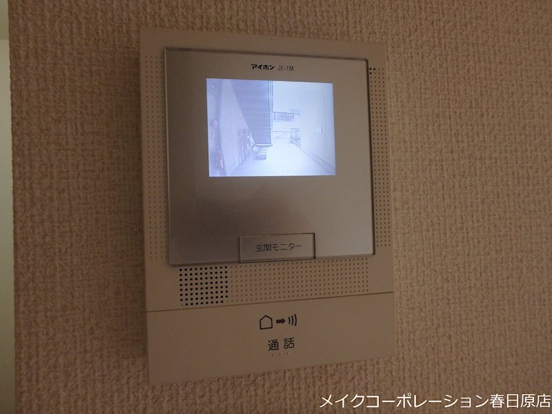 セキュリティ ルシェルブルー大城ⅡA棟 その他5