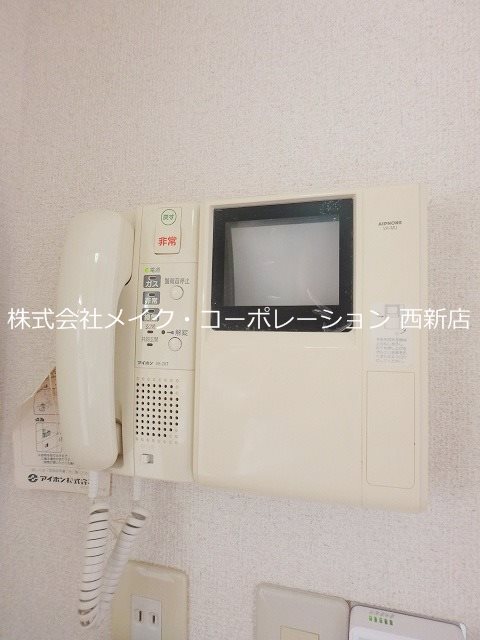 プレジデント白水Ⅱ その他6