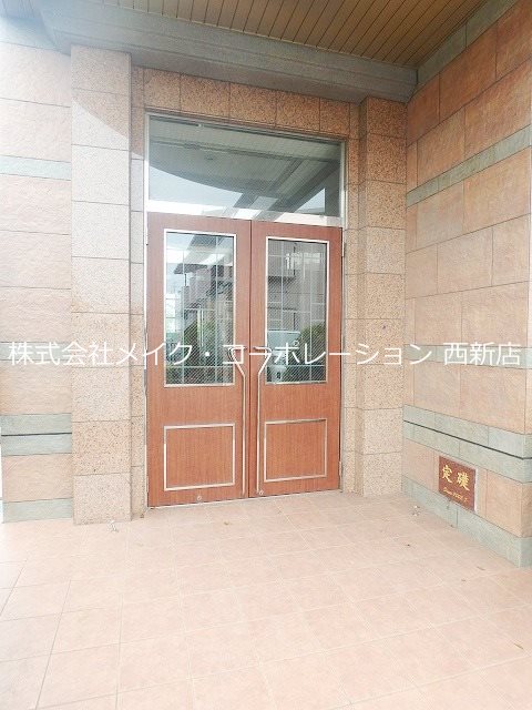 プレジデント白水Ⅱ その他外観2