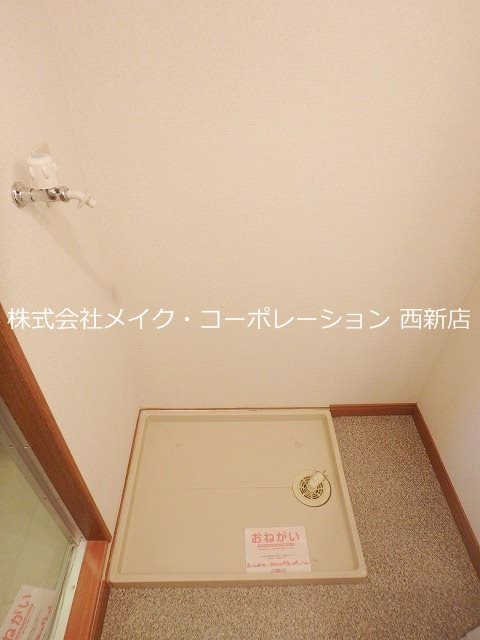 プレジデント白水Ⅱ その他11