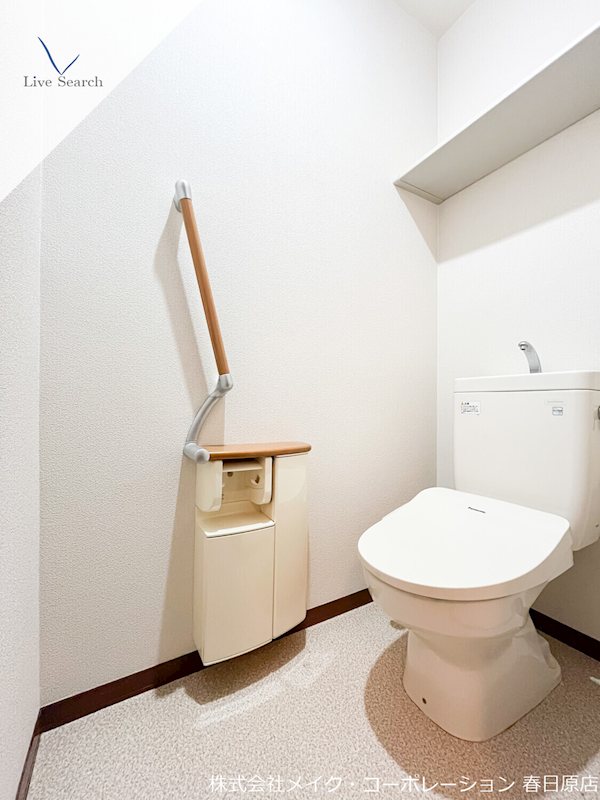 アンスリーゼ大城C棟 その他2