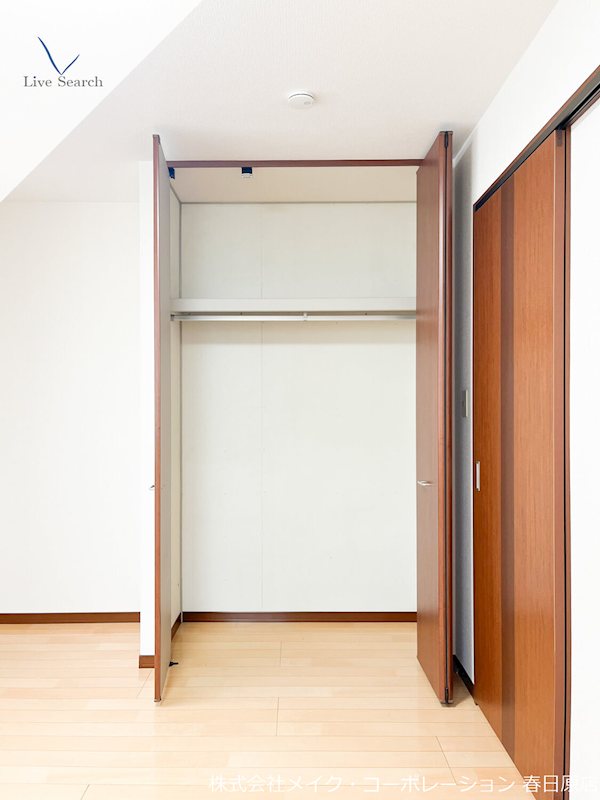 アンスリーゼ大城C棟 その他4