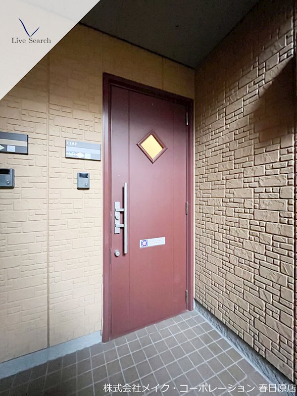 アンスリーゼ大城C棟 その他外観6