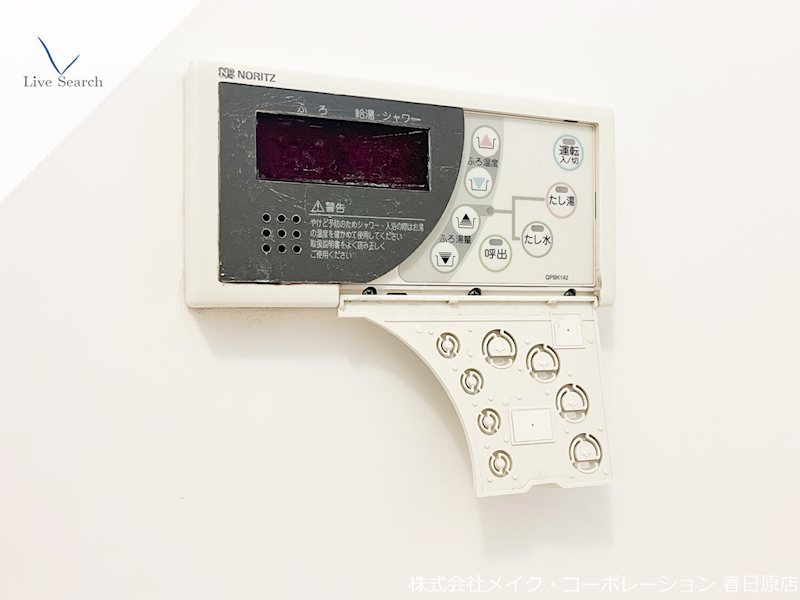 アンスリーゼ大城C棟 その他12