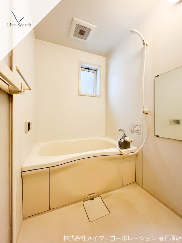 アンスリーゼ大城C棟 風呂画像