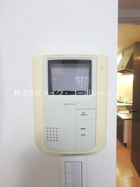 IPE その他5